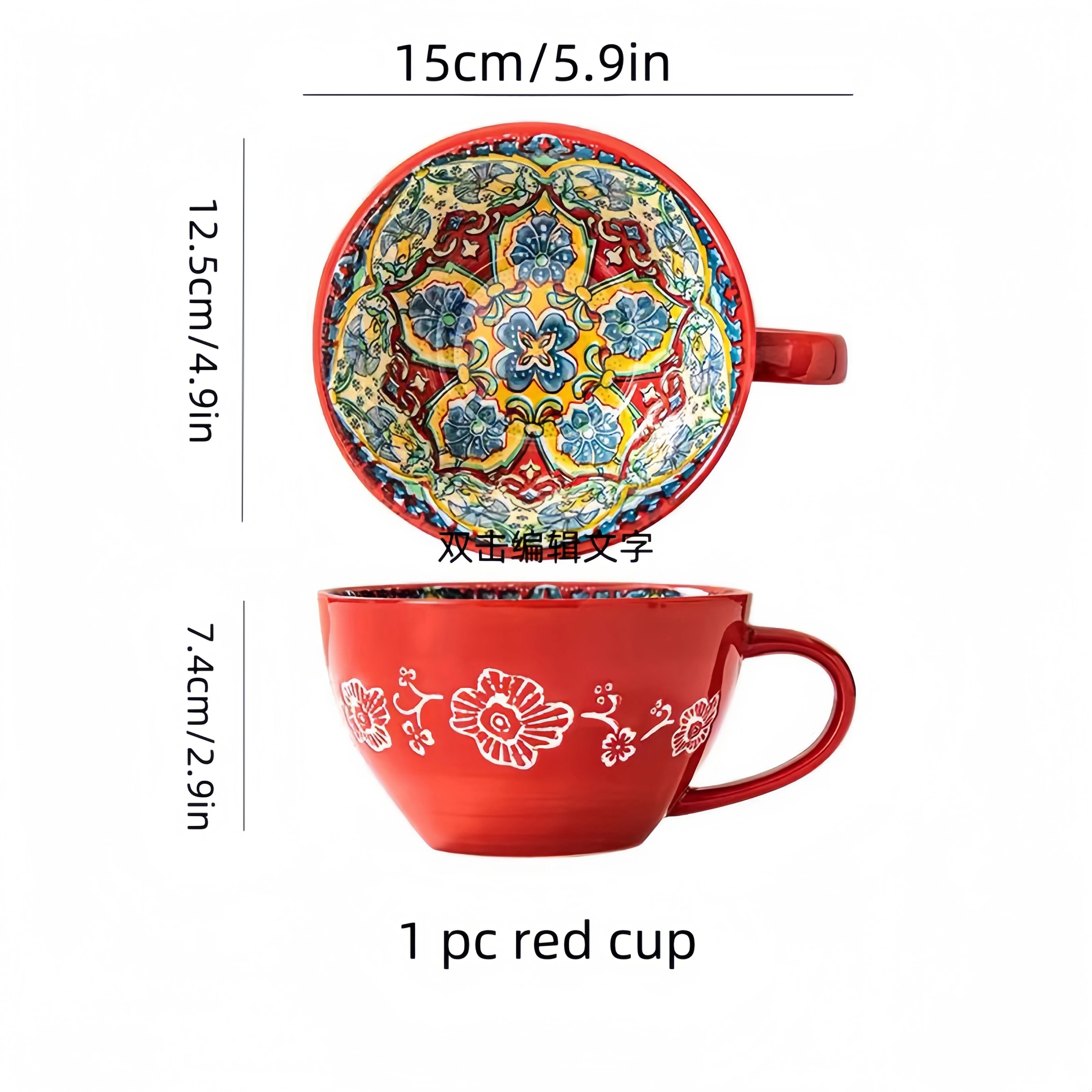 Taza Calma Café